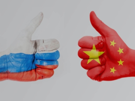 oświadczenie Federacji Rosyjskiej i Chińskiej Republiki Ludowej